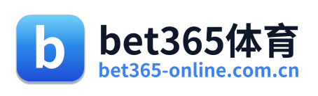 bet365体育 Logo
